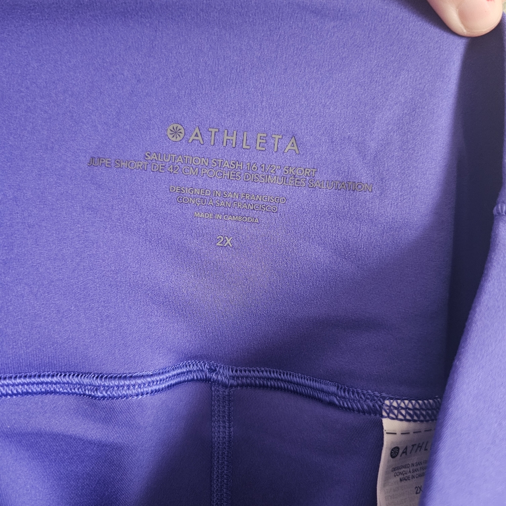 Athleta Vibrant Purple Skort - Picture 6 of 7